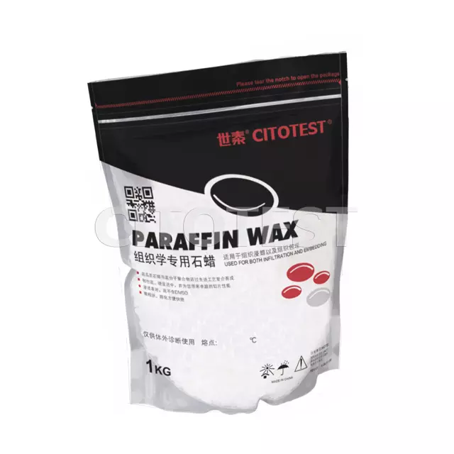 صورة شمع البارافين للأنسجة (Paraffin Wax) عبوة 1 كجم (Histology Paraffin Wax 1kg for Tissue Infiltration and Embedding) - واقف للتجارة صنعاء