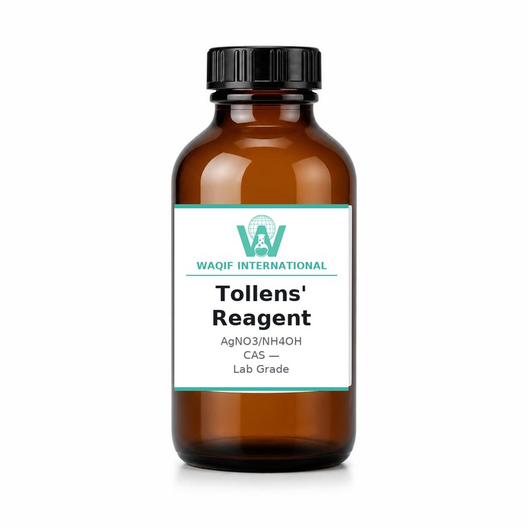 صورة كاشف تولنز (Tollens' Reagent) - واقف للتجارة صنعاء صورة كاشف تولنز (Tollens' Reagent) - واقف للتجارة صنعاء