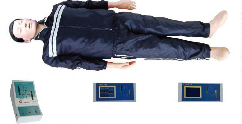 صورة مجسم إنعاش قلبي رئوي كامل الجسم طراز 500 (أنثى) (Whole Body Basic CPR Manikin Style 500 (Female)) - واقف للتجارة صنعاء صورة مجسم إنعاش قلبي رئوي كامل الجسم طراز 500 (أنثى) (Whole Body Basic CPR Manikin Style 500 (Female)) - واقف للتجارة صنعاء